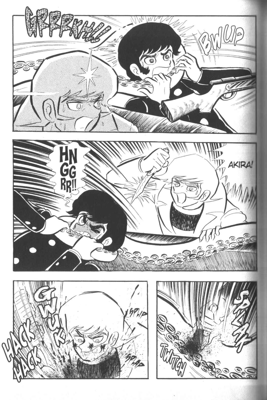 Devilman Chapter 0 - Page 137