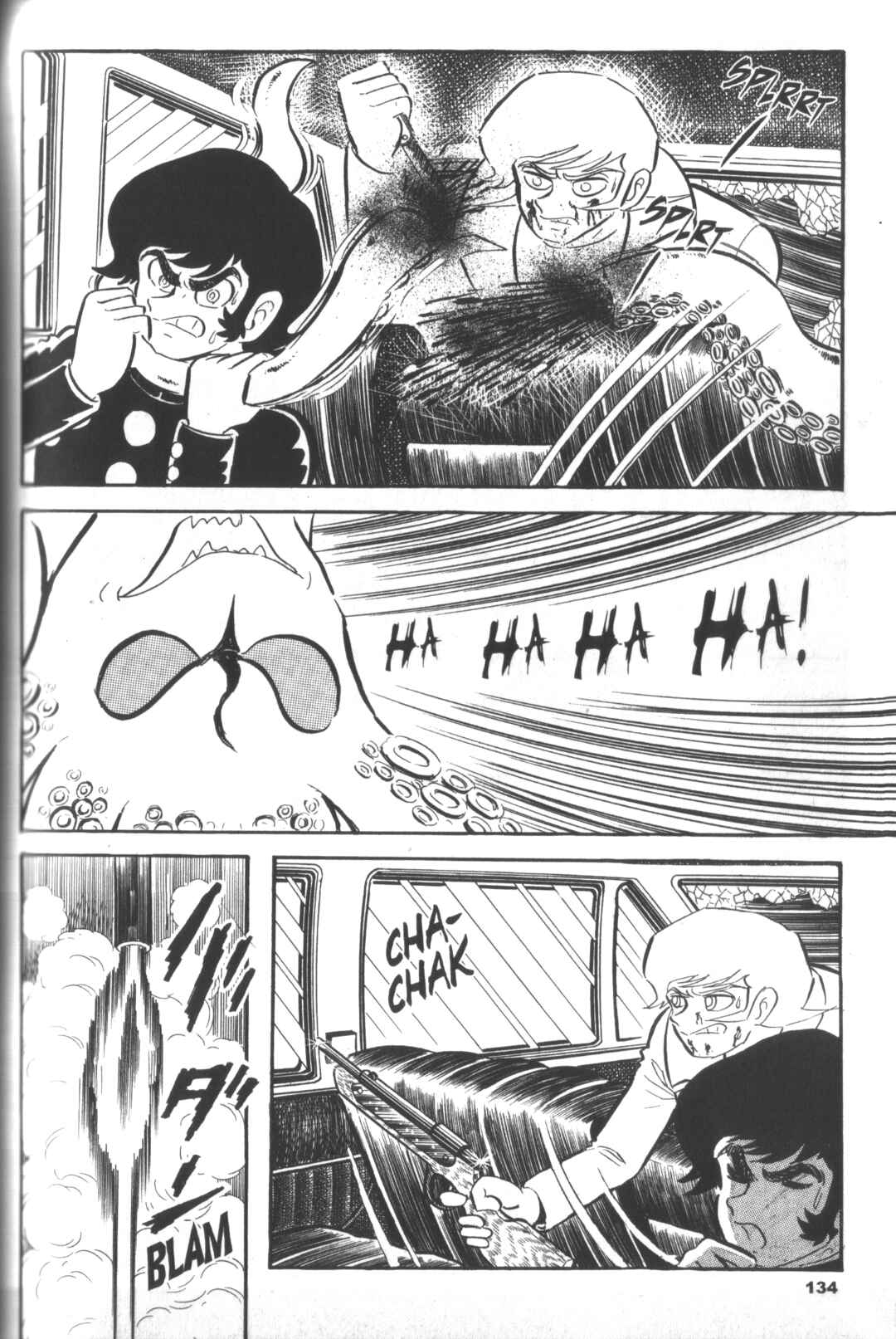 Devilman Chapter 0 - Page 138