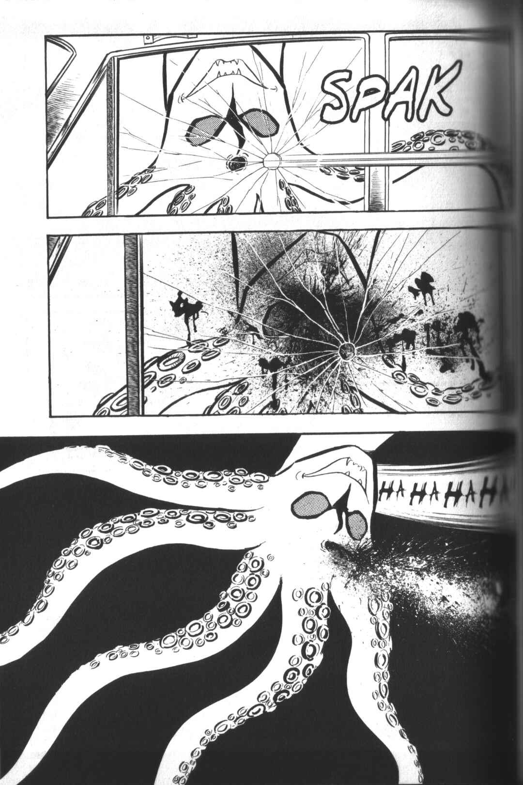 Devilman Chapter 0 - Page 139