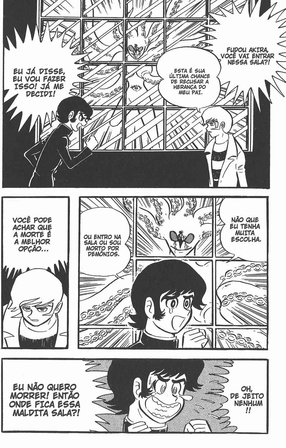 Devilman Chapter 0 - Page 144