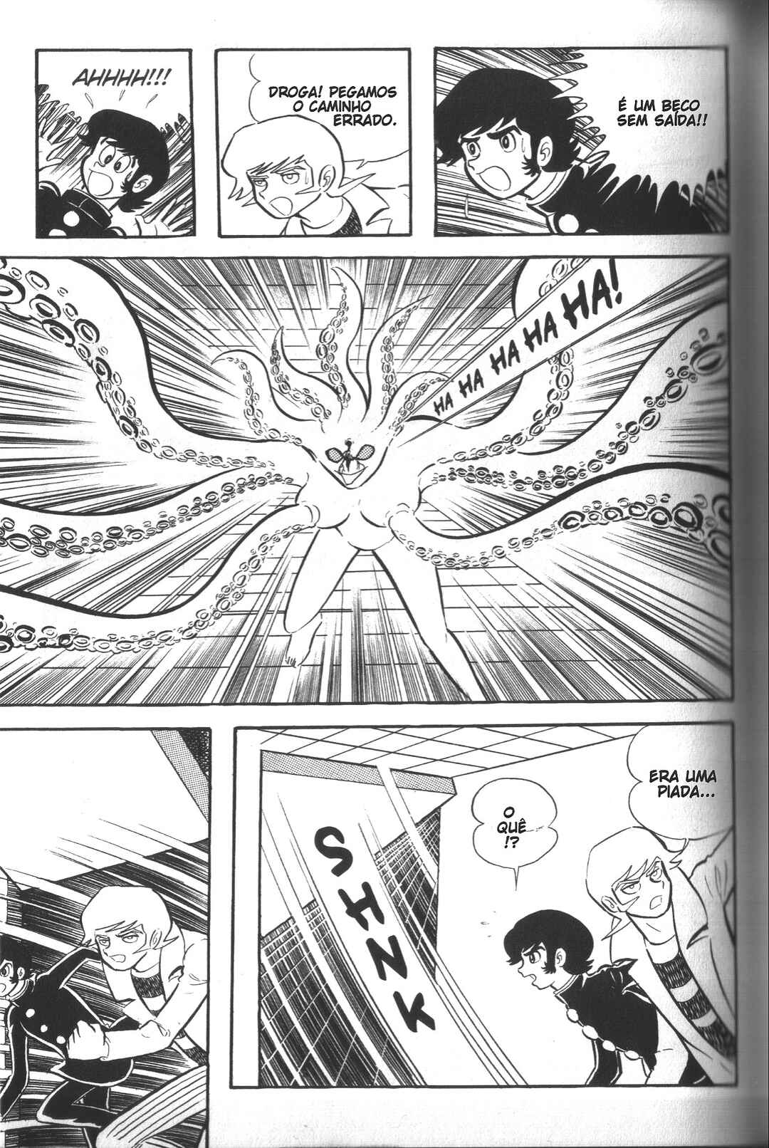 Devilman Chapter 0 - Page 151