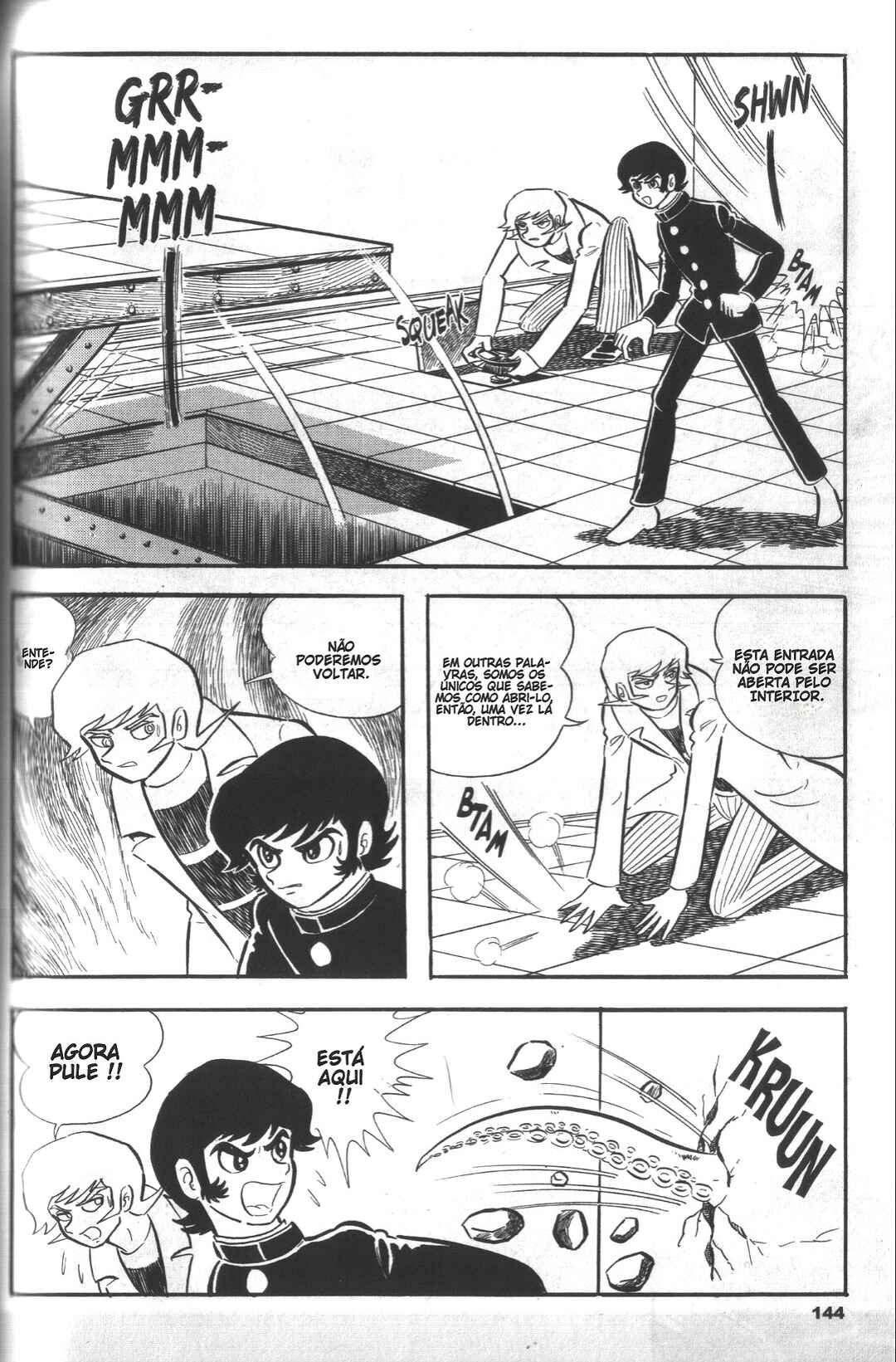Devilman Chapter 0 - Page 152