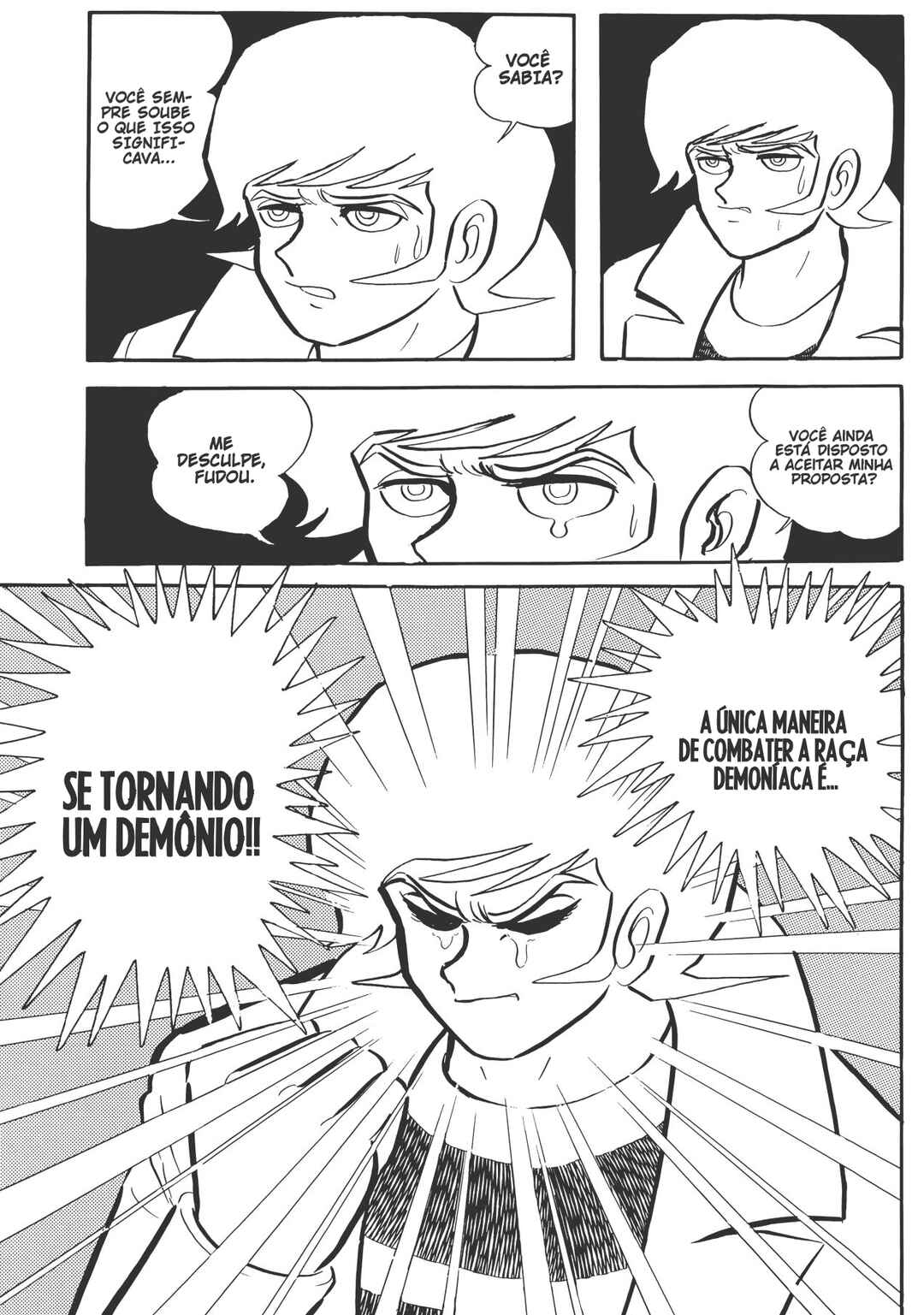 Devilman Chapter 0 - Page 157