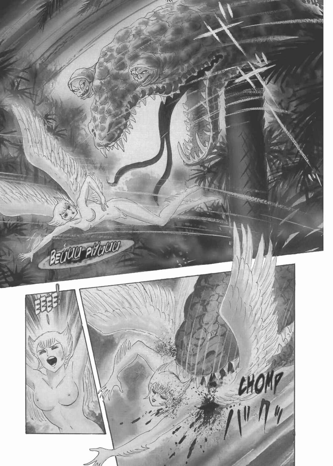 Devilman Chapter 0 - Page 16