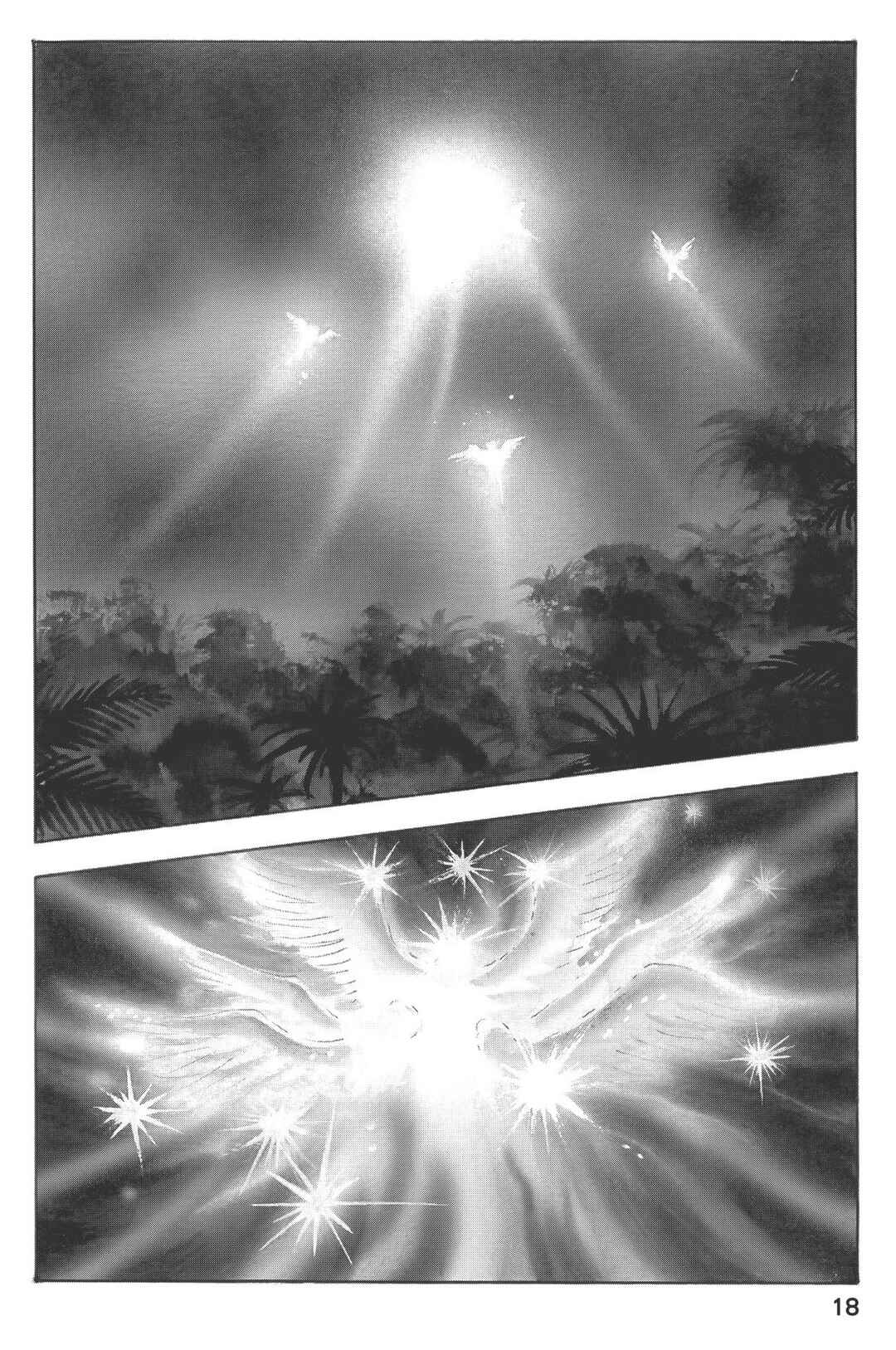Devilman Chapter 0 - Page 21