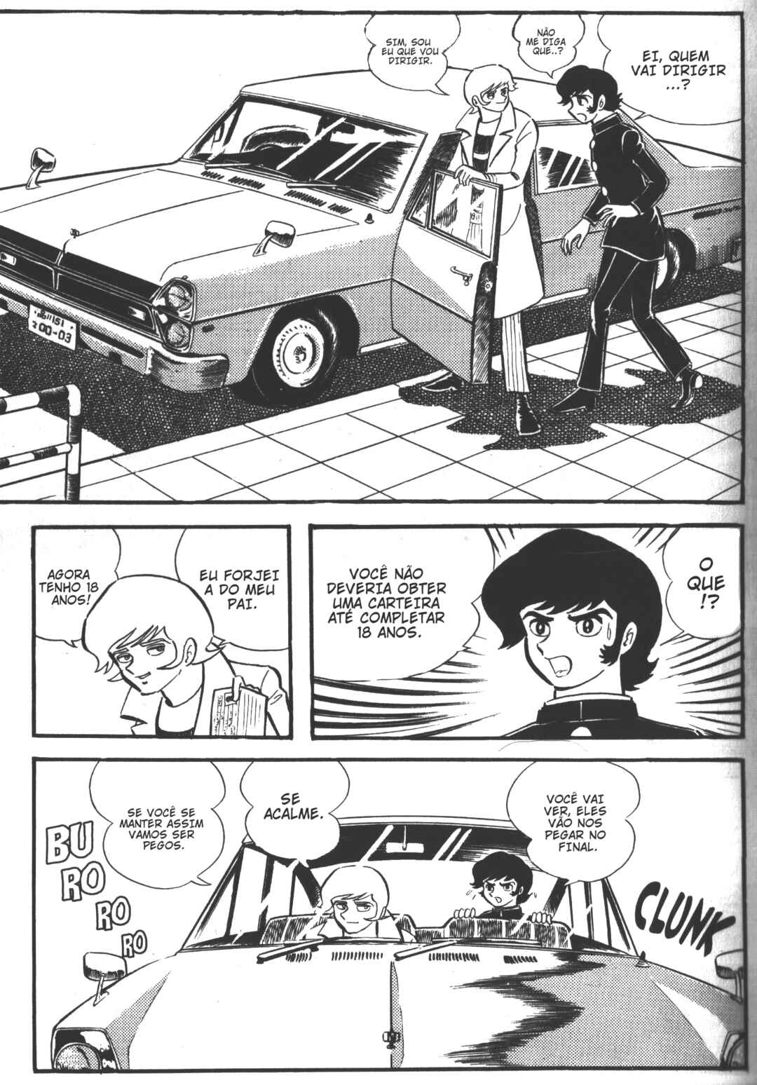 Devilman Chapter 0 - Page 60