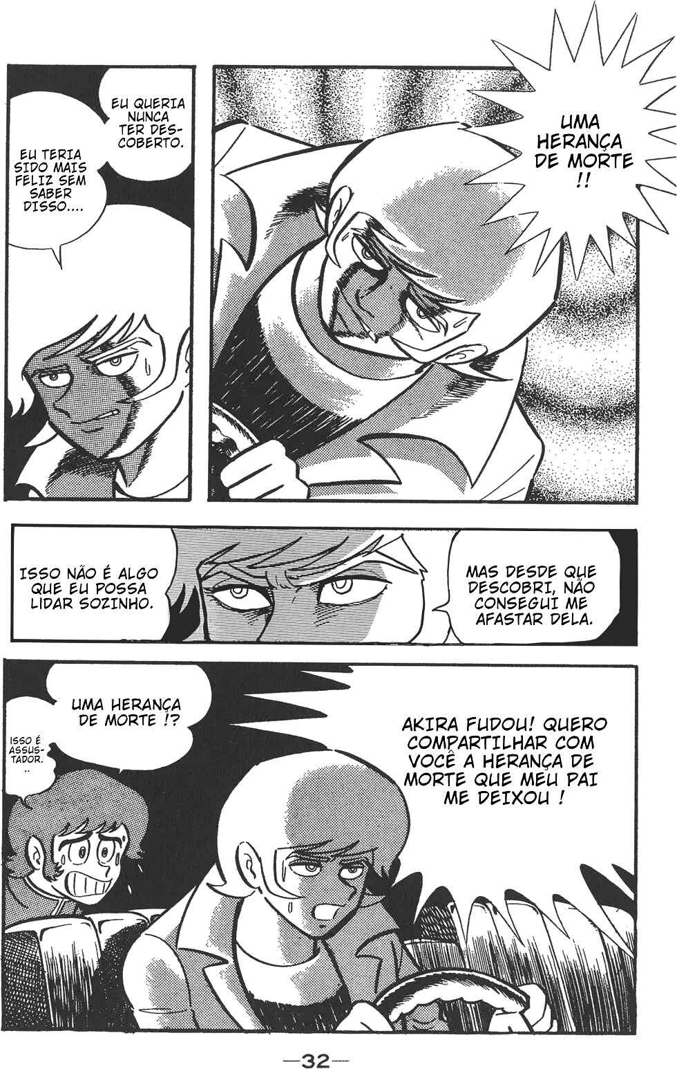 Devilman Chapter 0 - Page 67