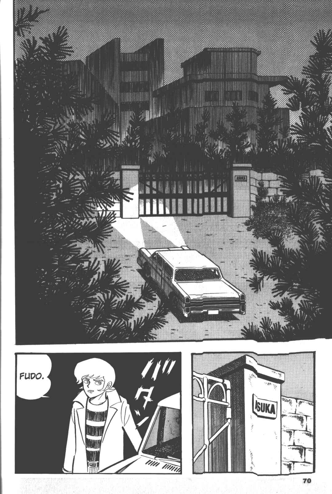 Devilman Chapter 0 - Page 69