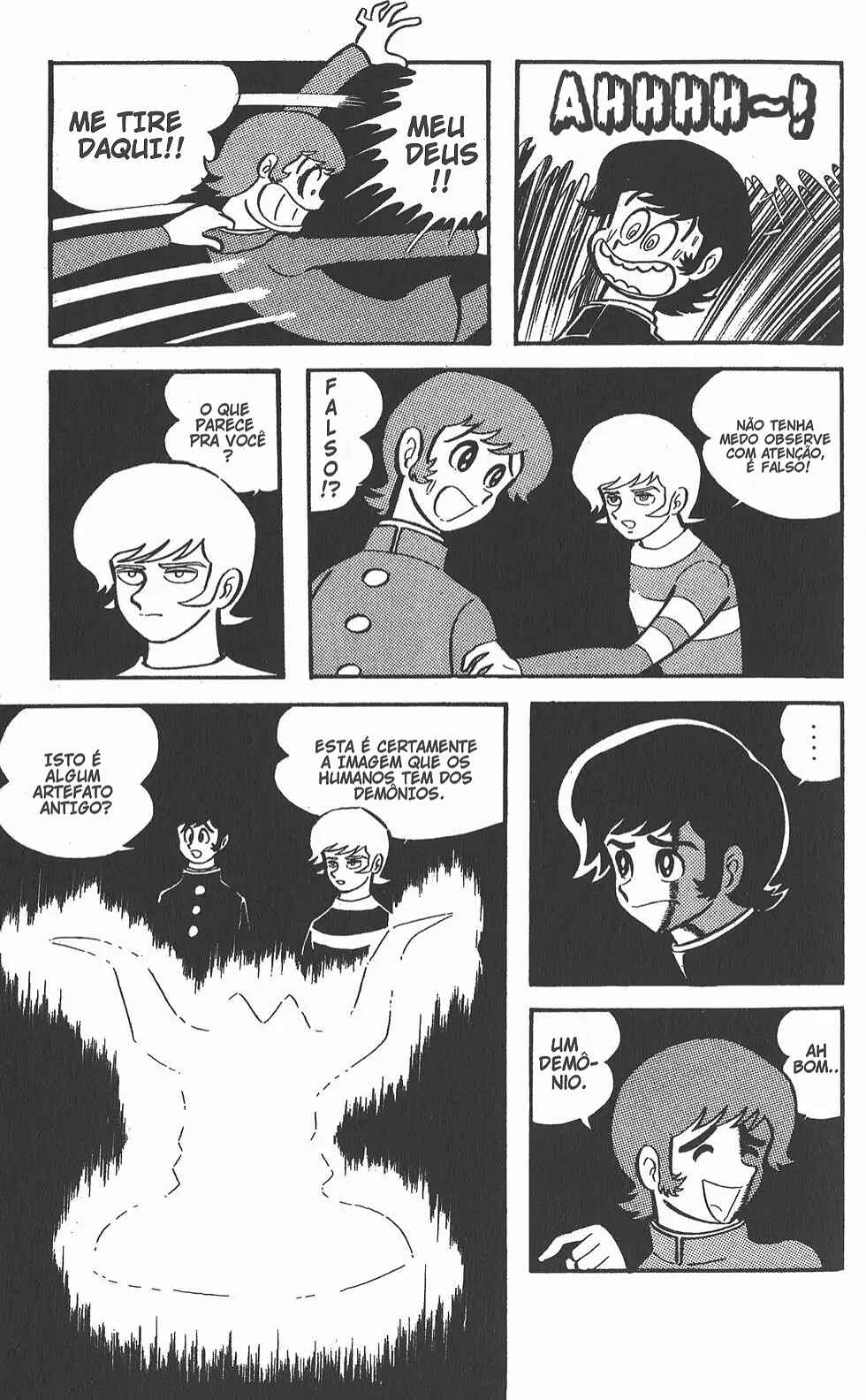 Devilman Chapter 0 - Page 79