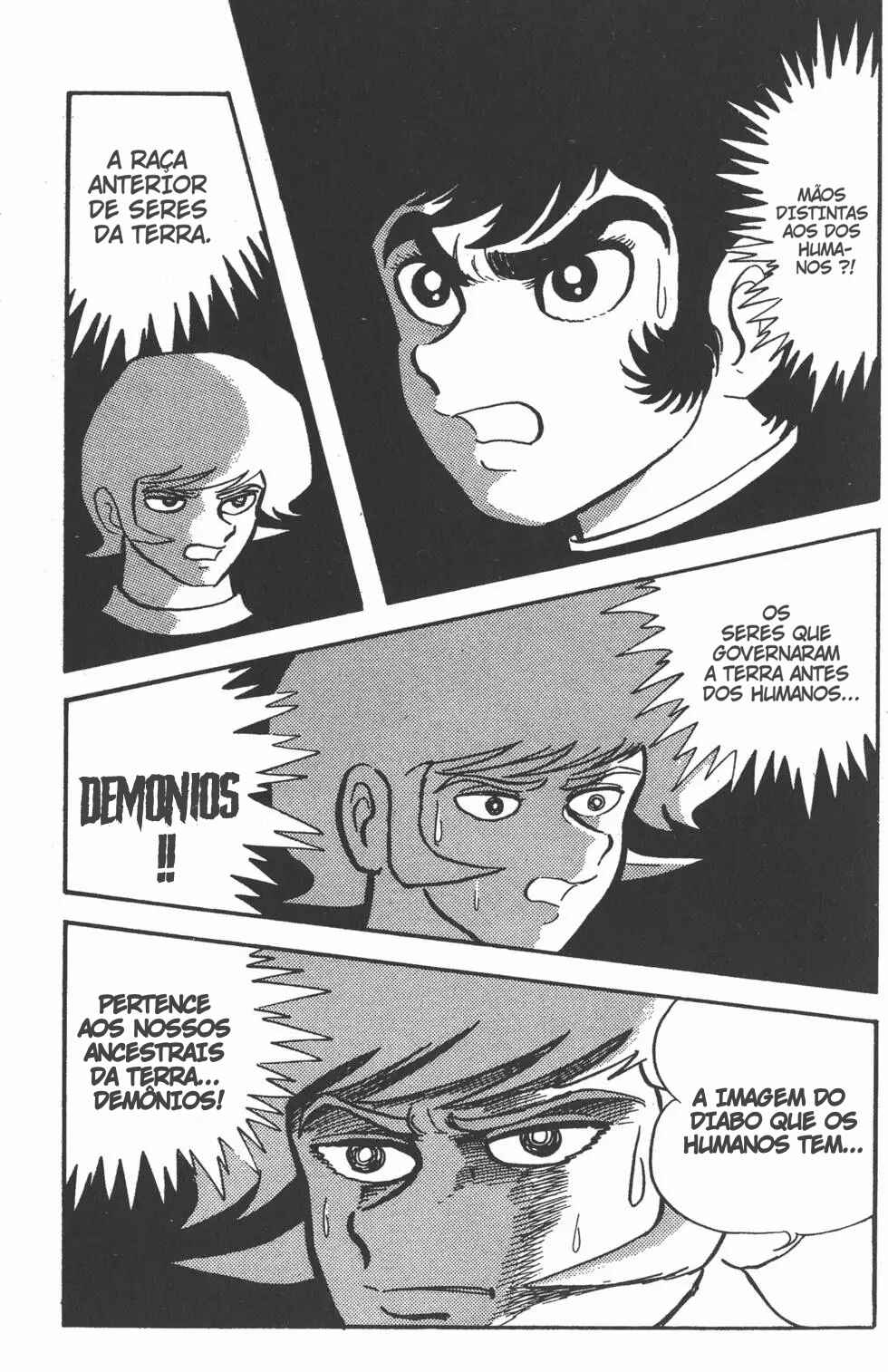 Devilman Chapter 0 - Page 81
