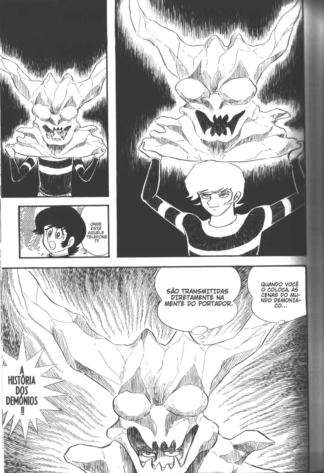 Devilman Chapter 0 - Page 83