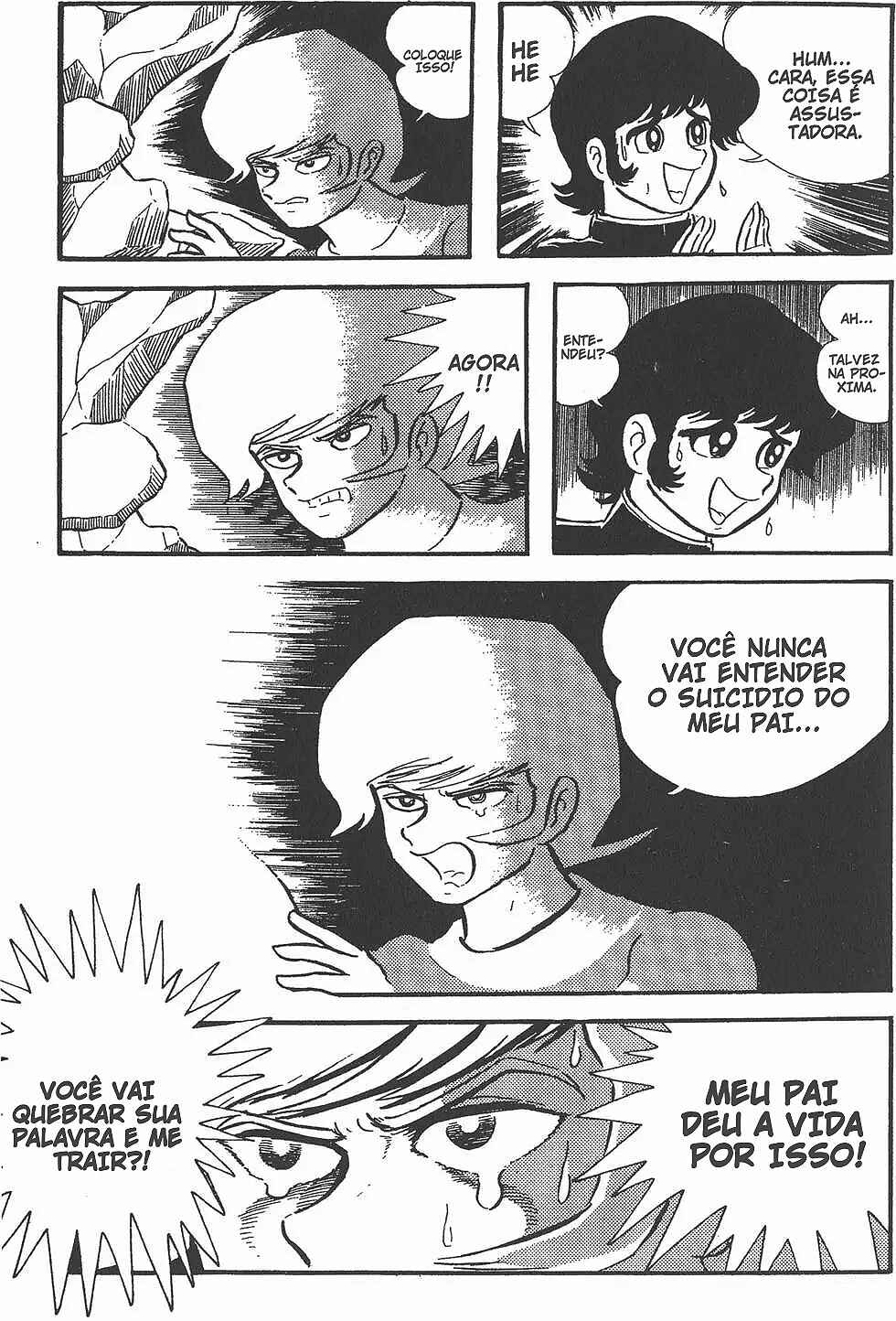 Devilman Chapter 0 - Page 85