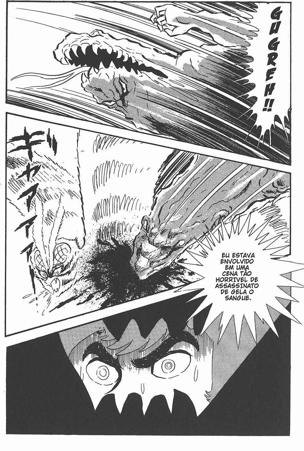 Devilman Chapter 0 - Page 91