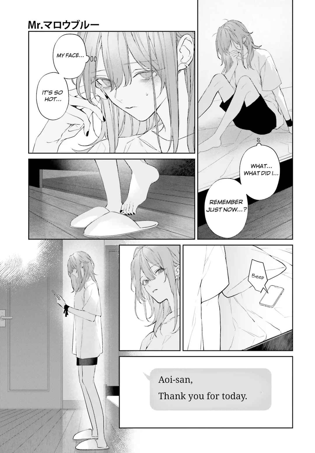 Mr. Mallow Blue Chapter 33 - Page 6
