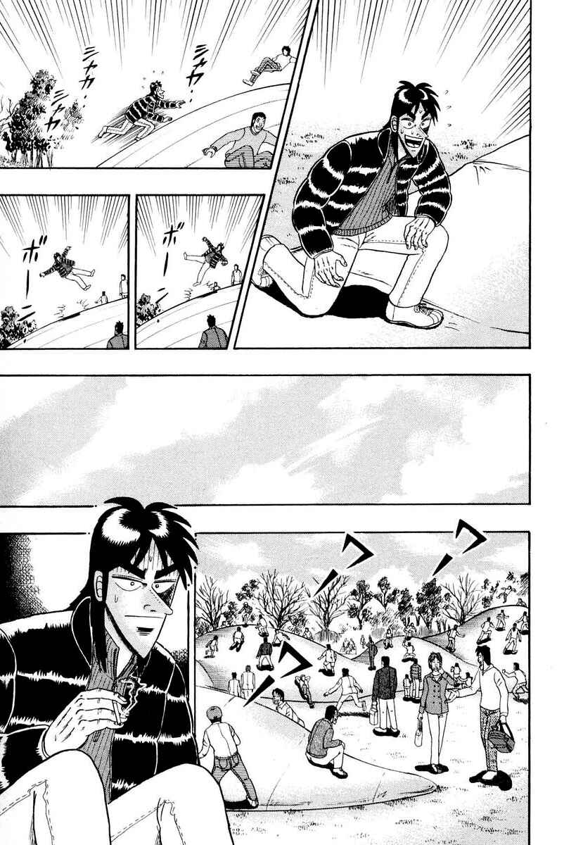 Gambling Outcast Kaiji - Kaiji Part 3 Chapter 1 - Page 11