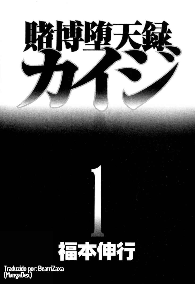 Gambling Outcast Kaiji - Kaiji Part 3 Chapter 1 - Page 2