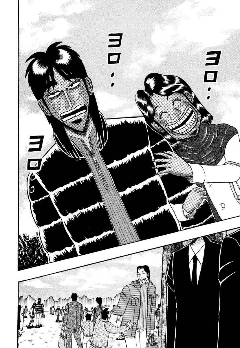 Gambling Outcast Kaiji - Kaiji Part 3 Chapter 1 - Page 26