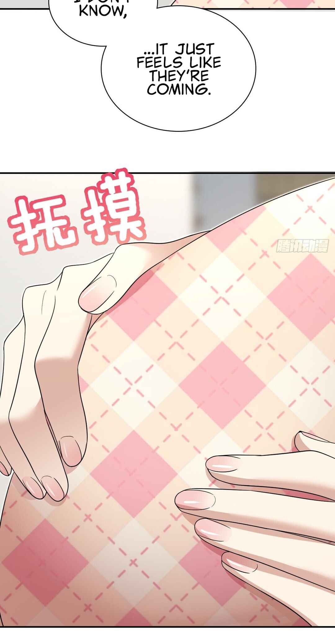 Wǒ Jiā Lǎopo Láizì Yīqiān Nián Qián Chapter 339 - Page 40
