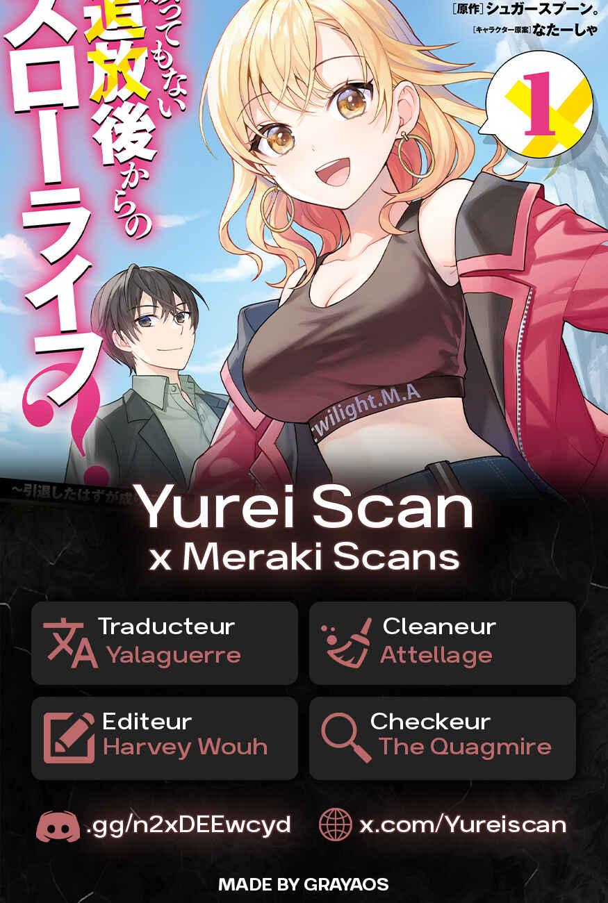 Negatte mo Nai Tsuihou Go kara no Slow Life? ~Intai Shita Hazu ga Nariyuki de Bishoujo Gyaru no Shishou ni Nattara Naze ka Mechakucha Natsukareta~ Chapter 3 - Page 1