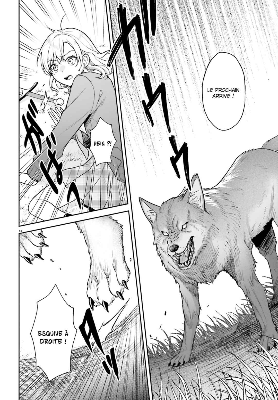 Negatte mo Nai Tsuihou Go kara no Slow Life? ~Intai Shita Hazu ga Nariyuki de Bishoujo Gyaru no Shishou ni Nattara Naze ka Mechakucha Natsukareta~ Chapter 3 - Page 15