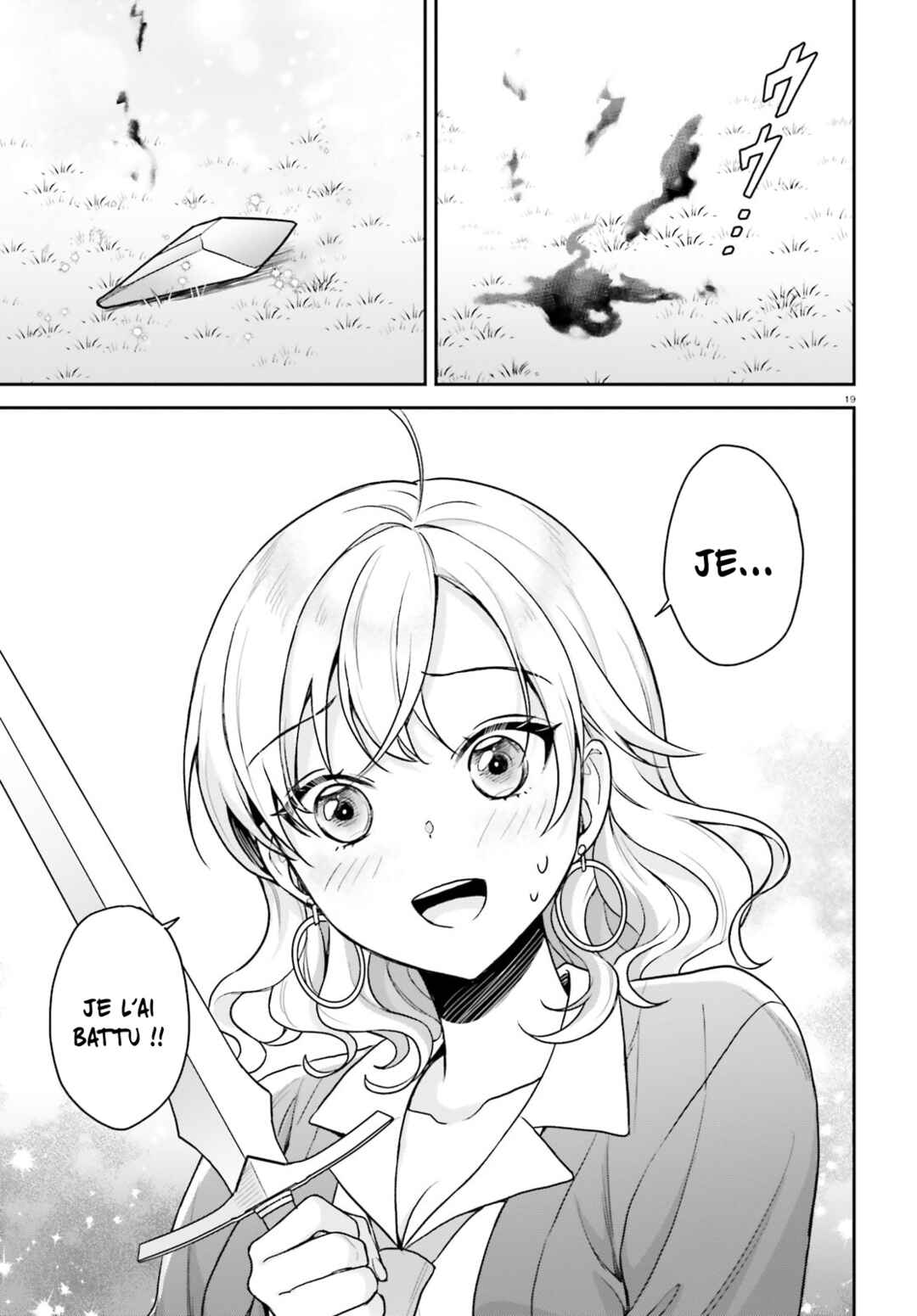 Negatte mo Nai Tsuihou Go kara no Slow Life? ~Intai Shita Hazu ga Nariyuki de Bishoujo Gyaru no Shishou ni Nattara Naze ka Mechakucha Natsukareta~ Chapter 3 - Page 20