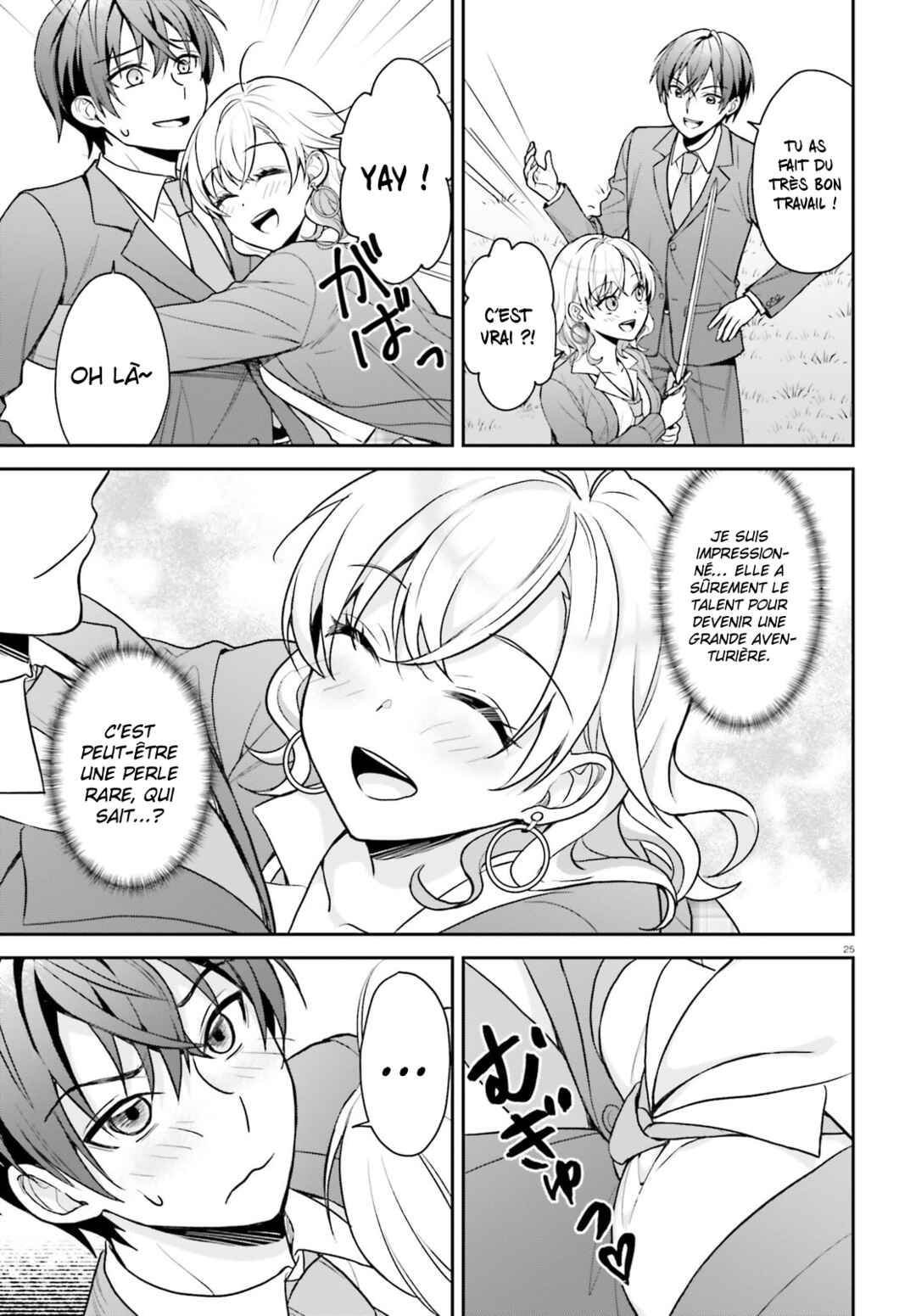 Negatte mo Nai Tsuihou Go kara no Slow Life? ~Intai Shita Hazu ga Nariyuki de Bishoujo Gyaru no Shishou ni Nattara Naze ka Mechakucha Natsukareta~ Chapter 3 - Page 26