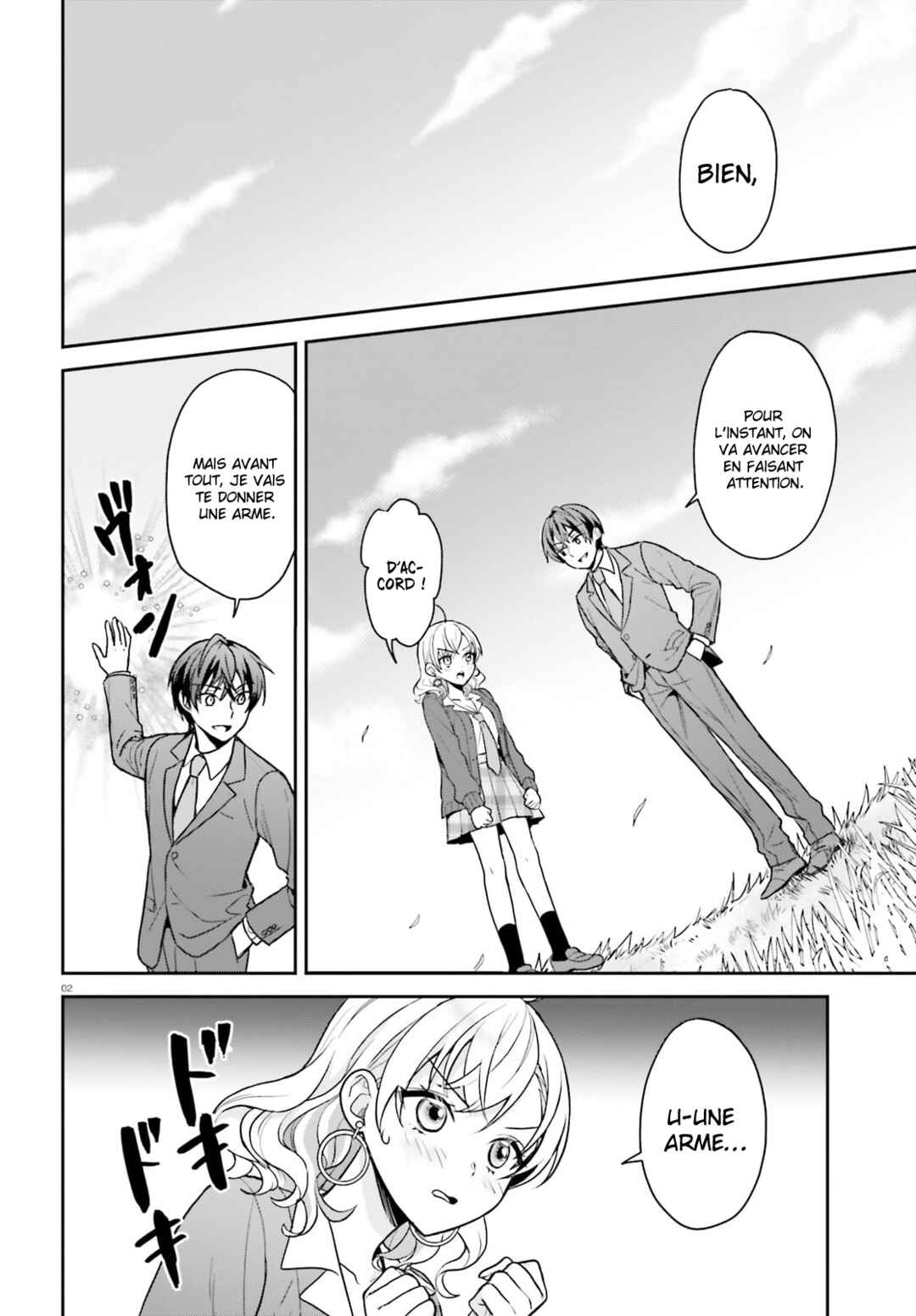 Negatte mo Nai Tsuihou Go kara no Slow Life? ~Intai Shita Hazu ga Nariyuki de Bishoujo Gyaru no Shishou ni Nattara Naze ka Mechakucha Natsukareta~ Chapter 3 - Page 3
