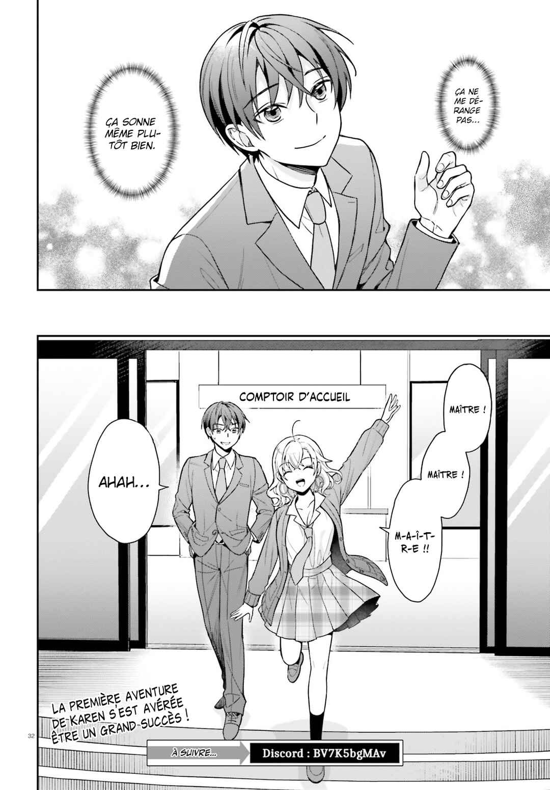 Negatte mo Nai Tsuihou Go kara no Slow Life? ~Intai Shita Hazu ga Nariyuki de Bishoujo Gyaru no Shishou ni Nattara Naze ka Mechakucha Natsukareta~ Chapter 3 - Page 33