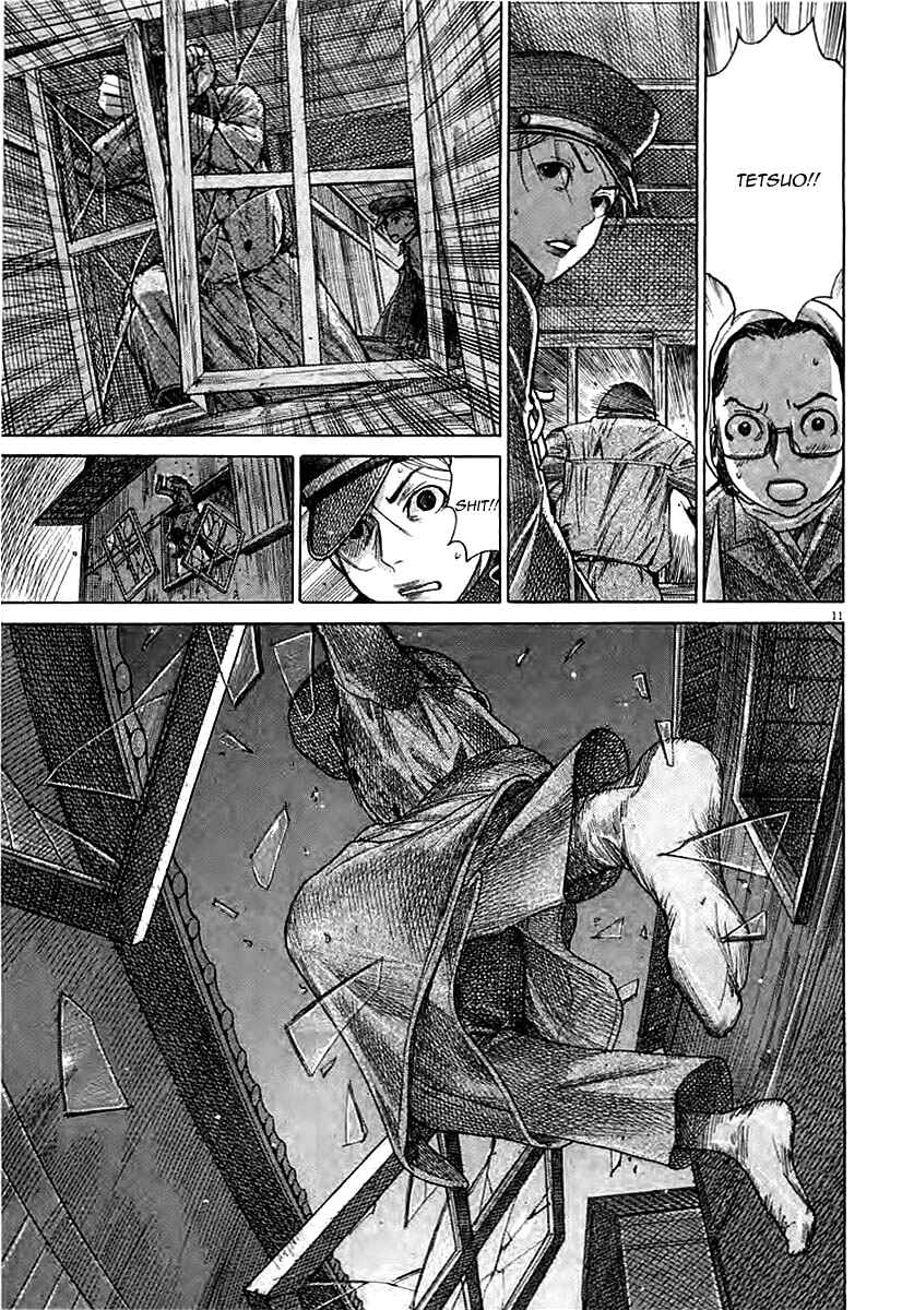 Yuureitou Chapter 40 - Page 13