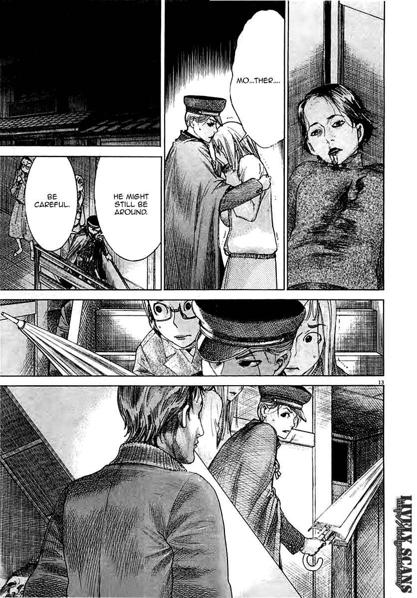 Yuureitou Chapter 40 - Page 15