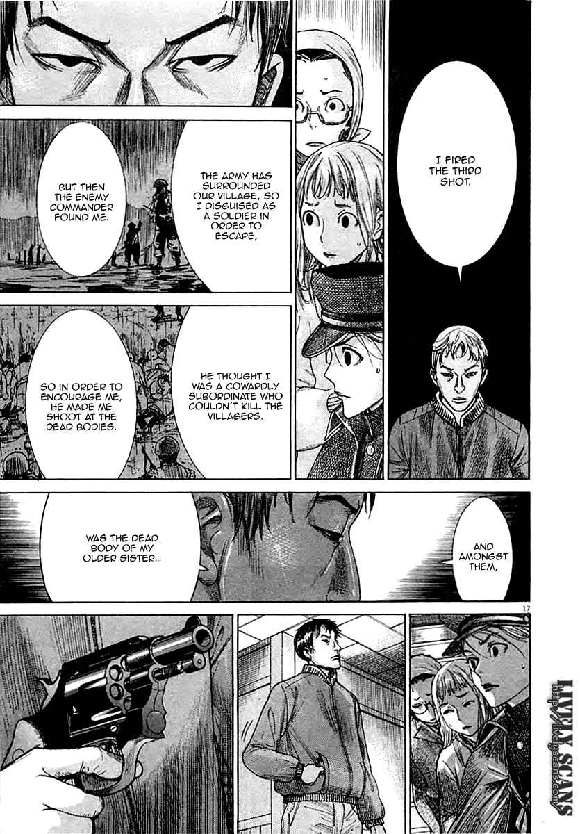 Yuureitou Chapter 40 - Page 19
