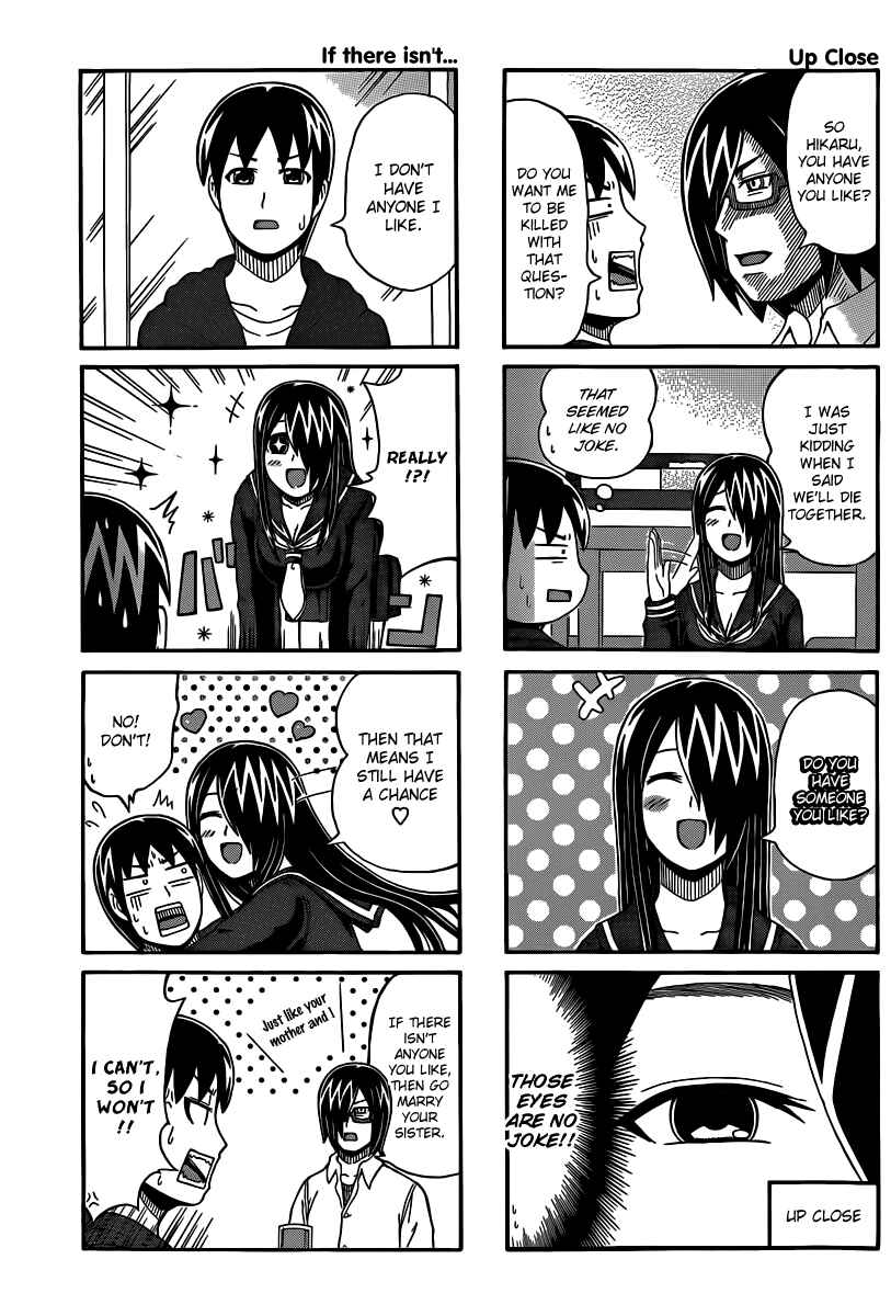 Cyclops Shoujo Saipu~ Chapter 50 - Page 4