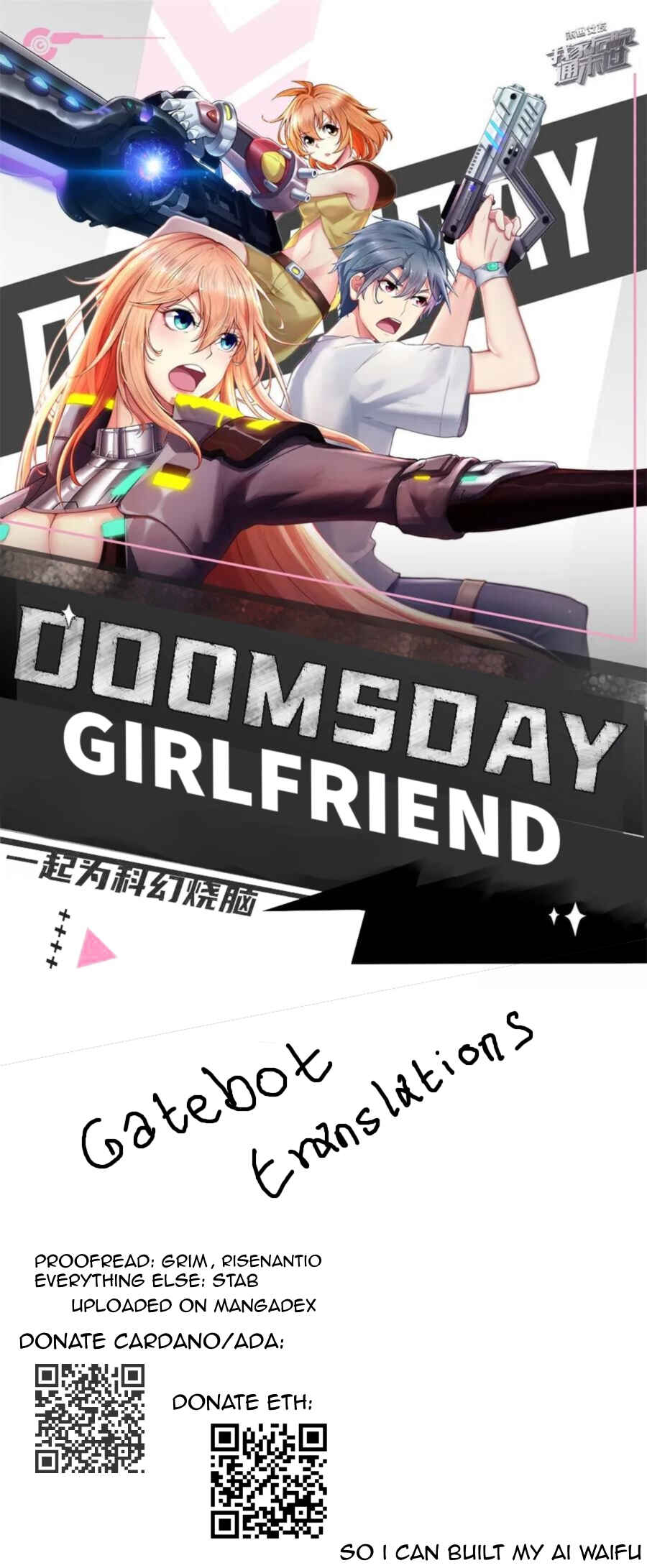 Mòshì Nǚyǒu: Wǒ Jiā Hòuyuàn Tōng Mòshì Chapter 65 - Page 1