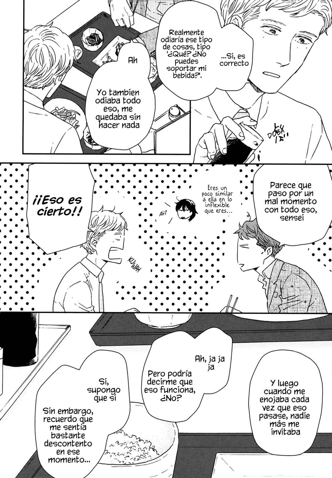 Ikoku Nikki Chapter 32 - Page 10