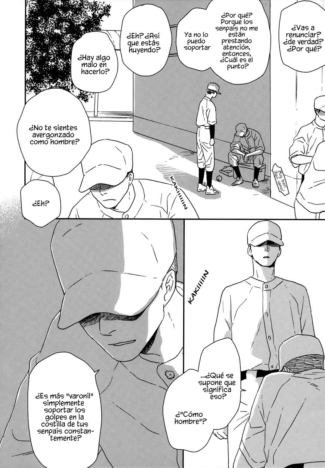 Ikoku Nikki Chapter 32 - Page 14