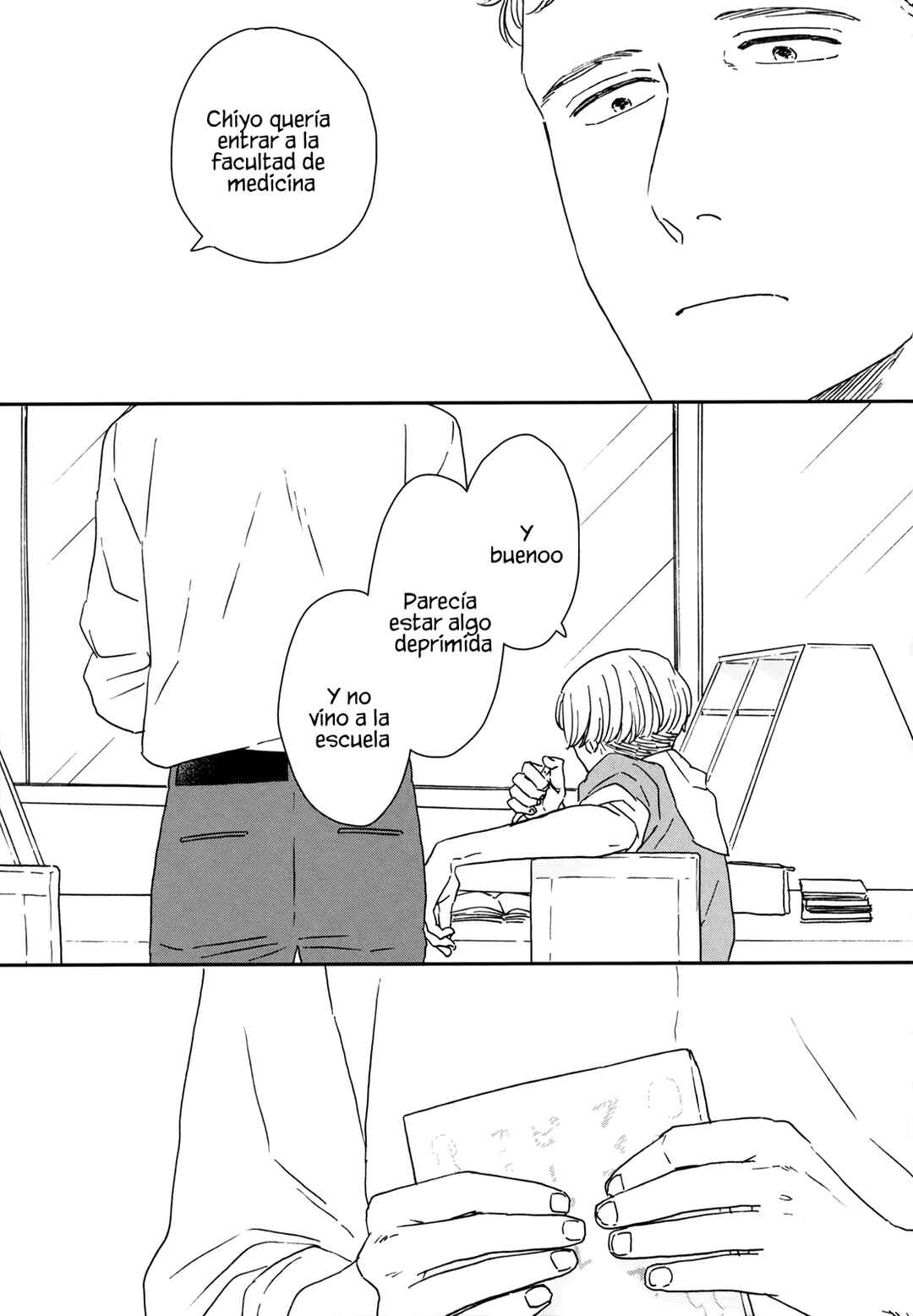 Ikoku Nikki Chapter 32 - Page 17