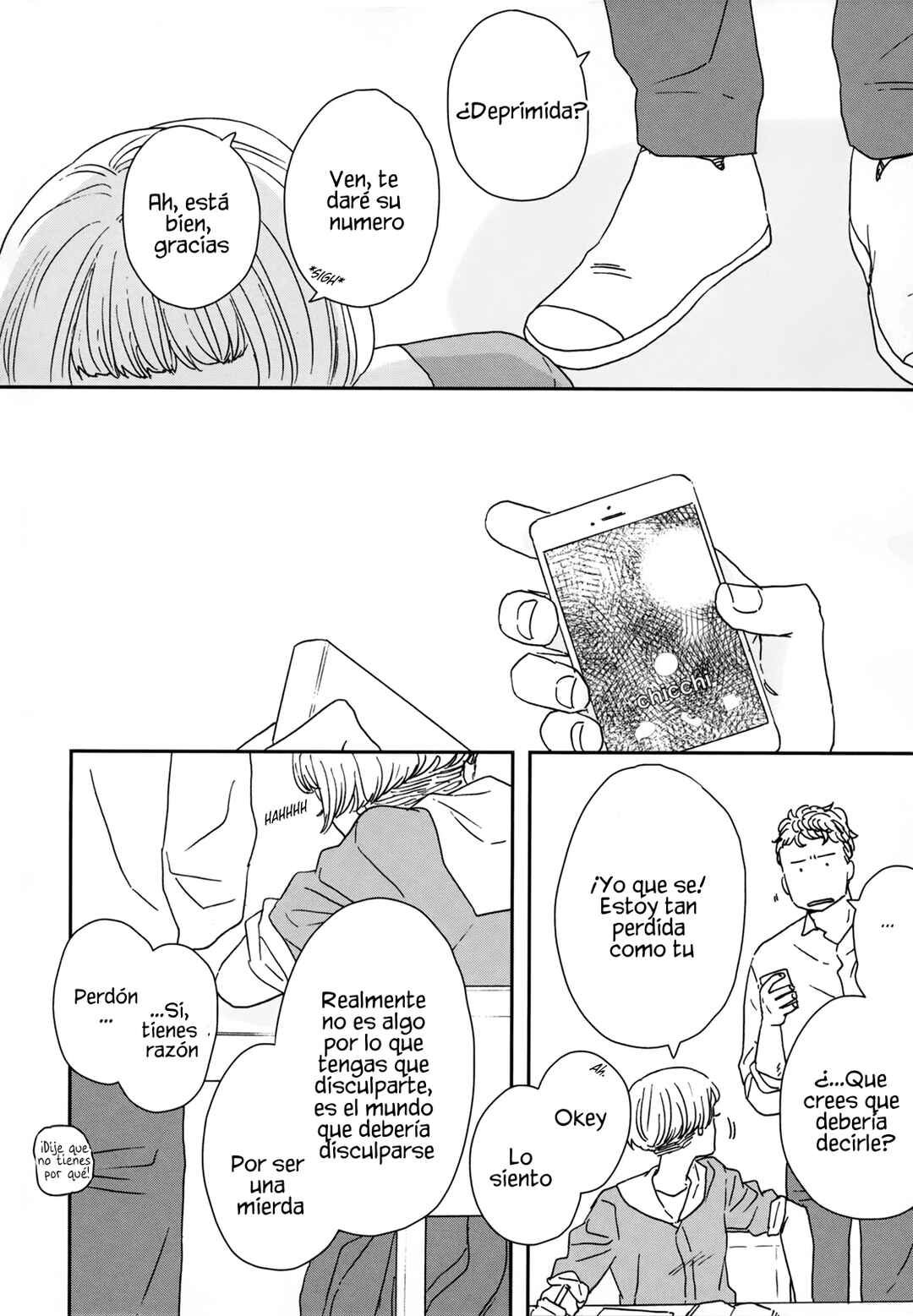 Ikoku Nikki Chapter 32 - Page 18