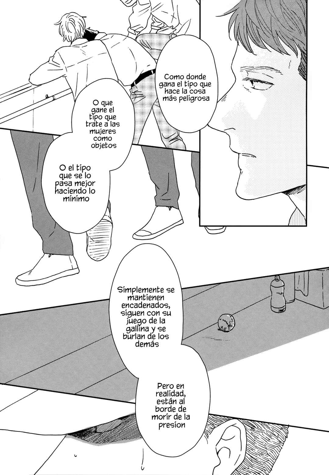 Ikoku Nikki Chapter 32 - Page 21