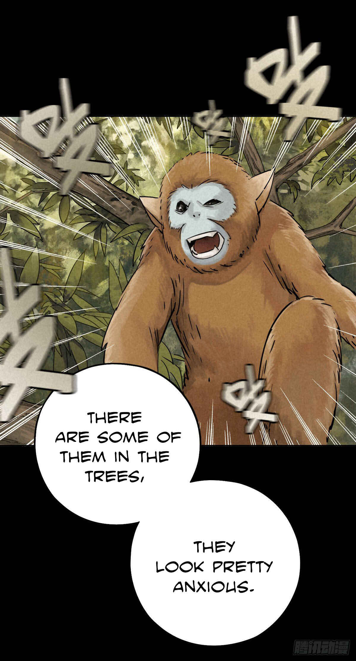 Trace of Doomsday Chapter 48 - Page 17