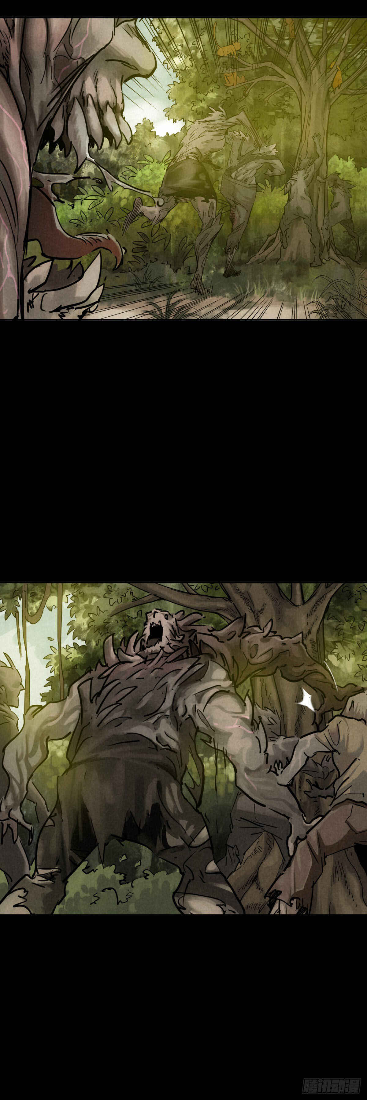 Trace of Doomsday Chapter 48 - Page 29