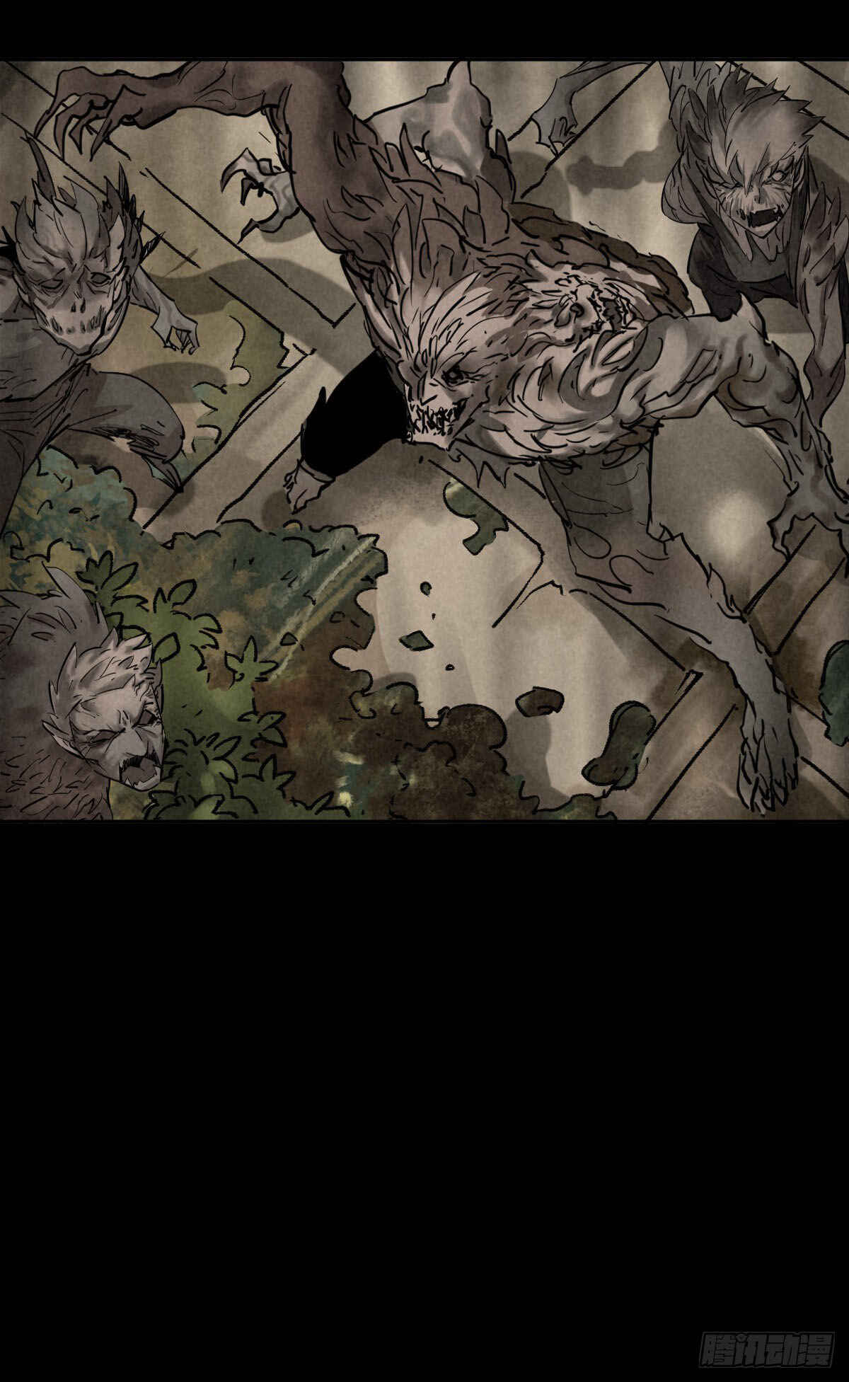 Trace of Doomsday Chapter 48 - Page 34