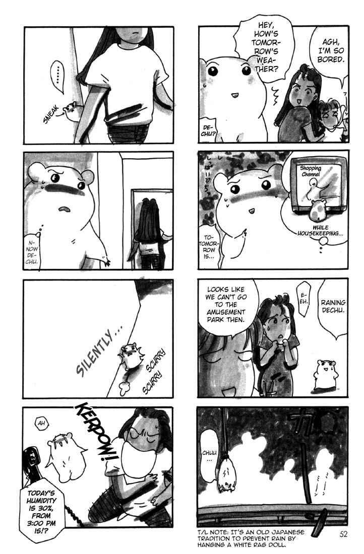 Oruchuban Ebichu Chapter 2 - Page 26