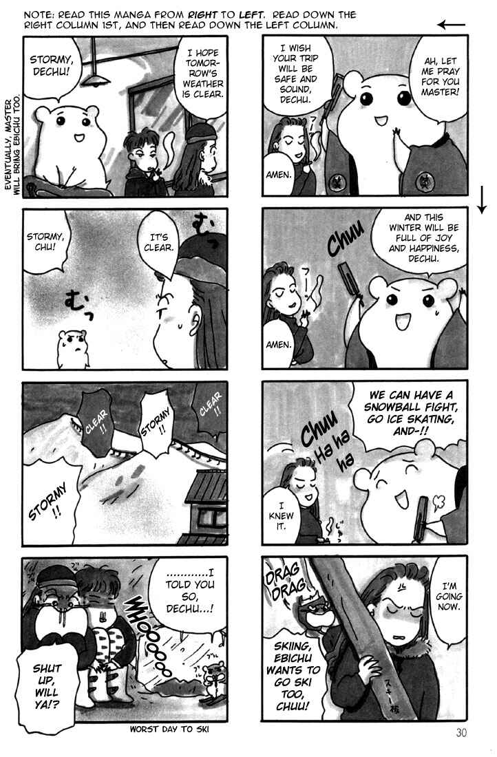 Oruchuban Ebichu Chapter 2 - Page 4