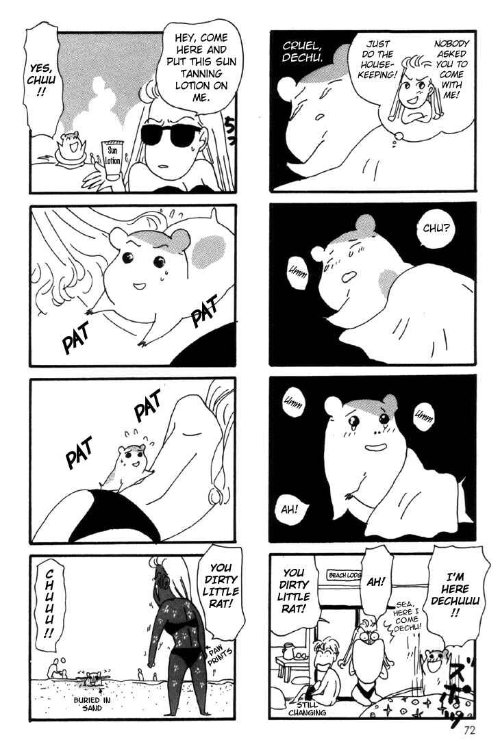 Oruchuban Ebichu Chapter 2 - Page 46