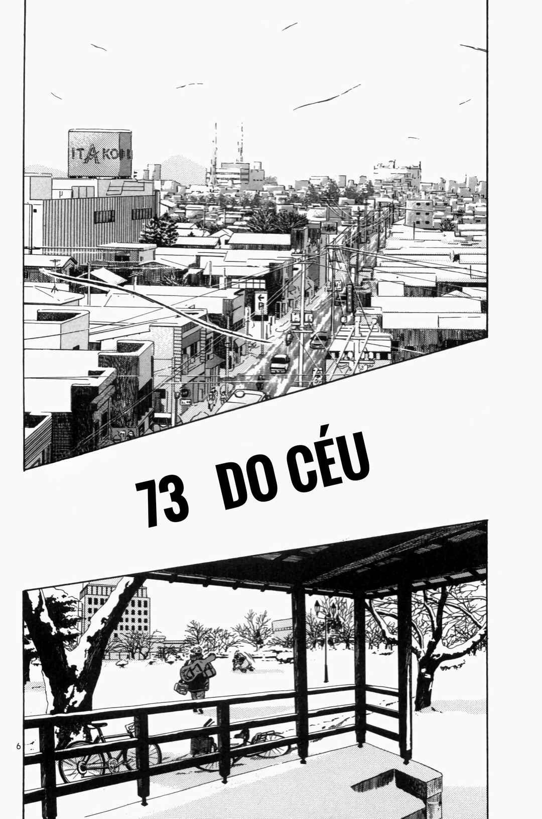 The World Is Mine Chapter 73 - Page 6