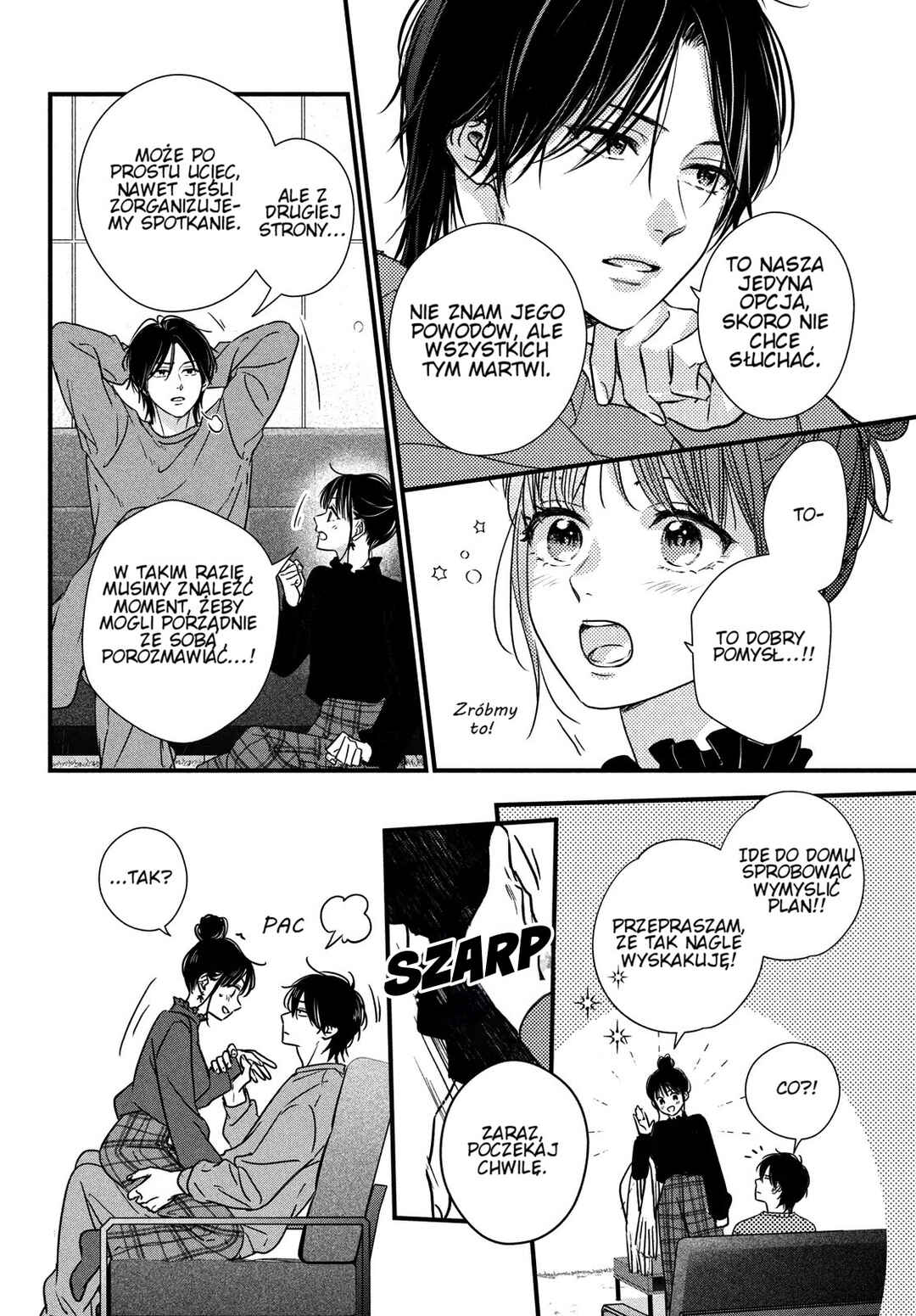 Unmei no Hito ni Deau Hanashi Chapter 20.1 - Page 12