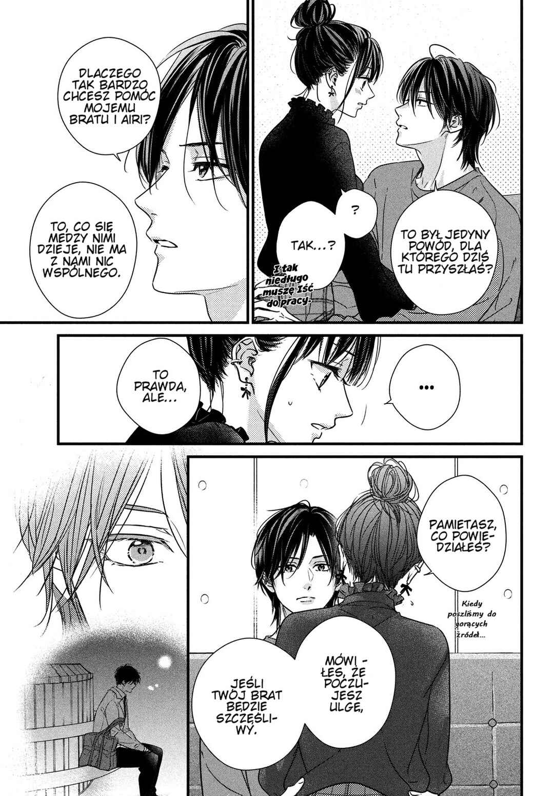 Unmei no Hito ni Deau Hanashi Chapter 20.1 - Page 13