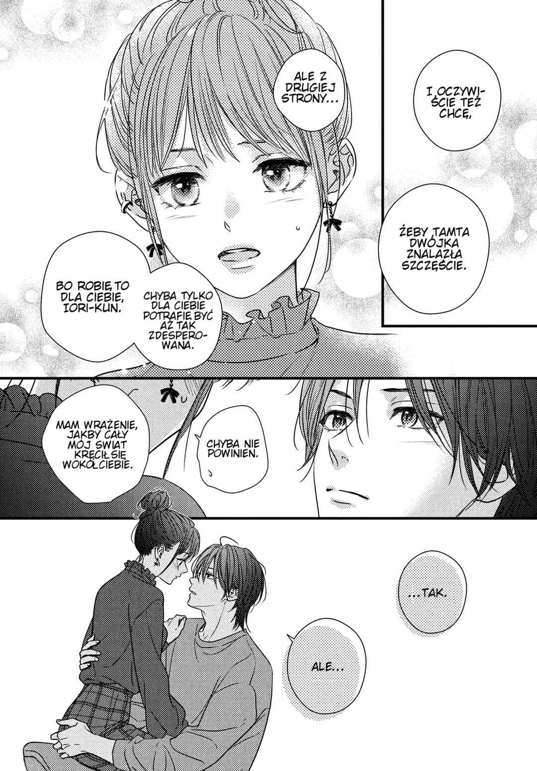 Unmei no Hito ni Deau Hanashi Chapter 20.1 - Page 14