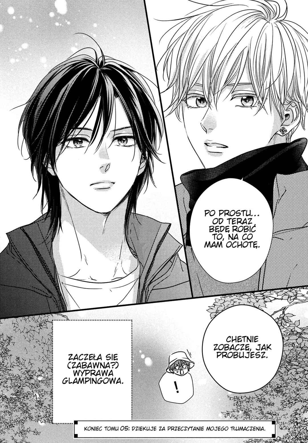 Unmei no Hito ni Deau Hanashi Chapter 20.1 - Page 24