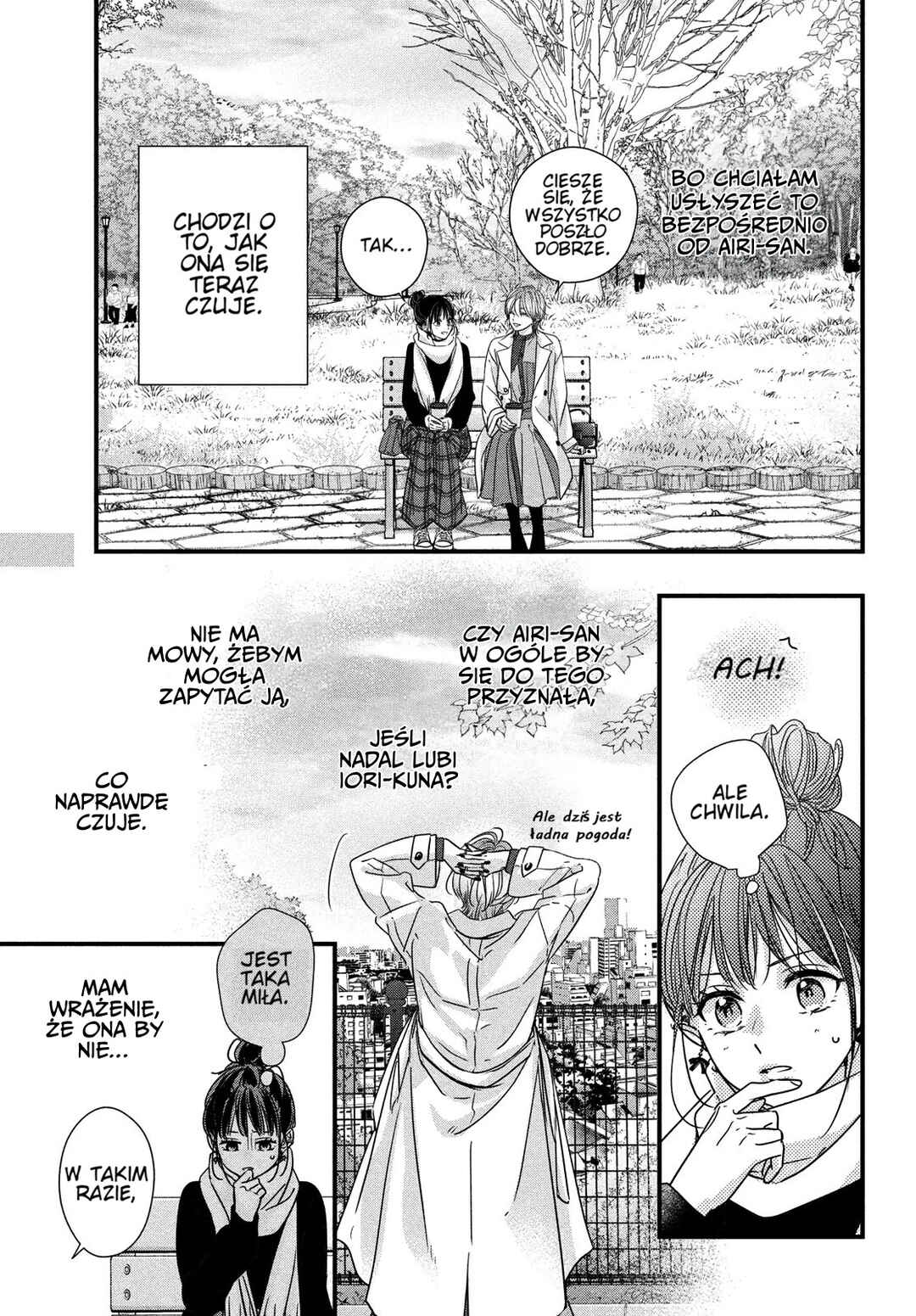 Unmei no Hito ni Deau Hanashi Chapter 20.1 - Page 5